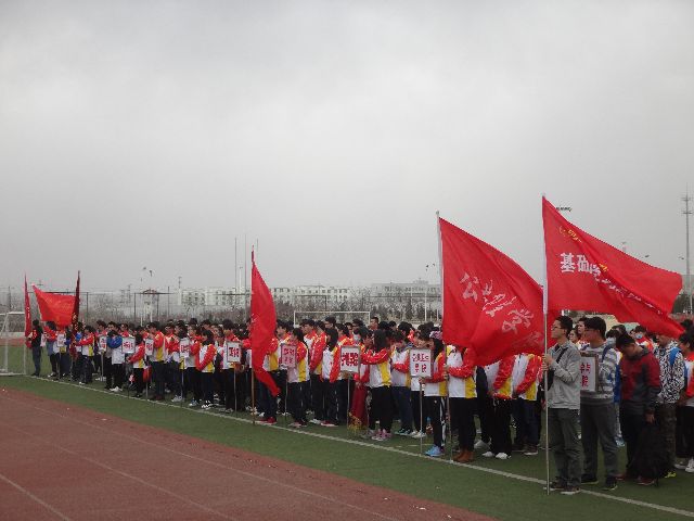 各院系代表隊